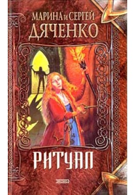 Зелена карта