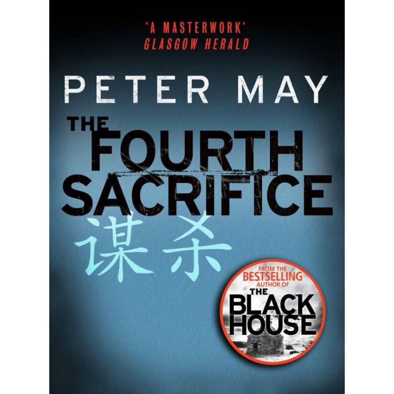 The Fourth Sacrifice