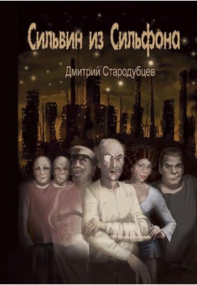 Қыз трусисын шешіп, кискасын көрсетеді (жоғары сапалы видео) Жапон әйелдерінің зәр шығарып жатқан суреттері