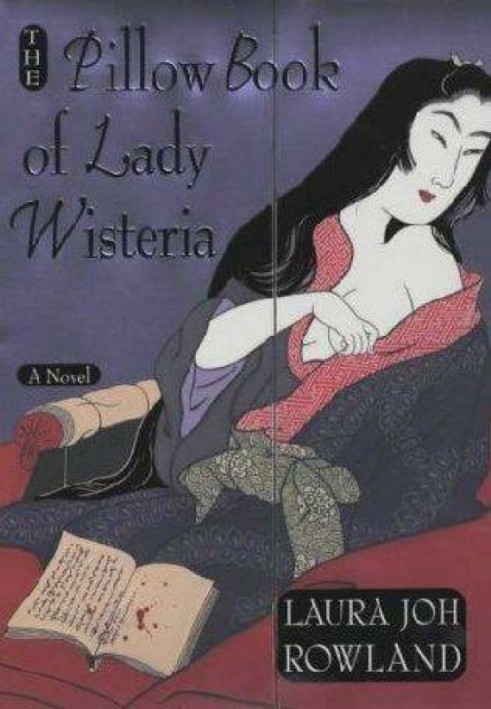 The Pillow Book of Lady Wisteria