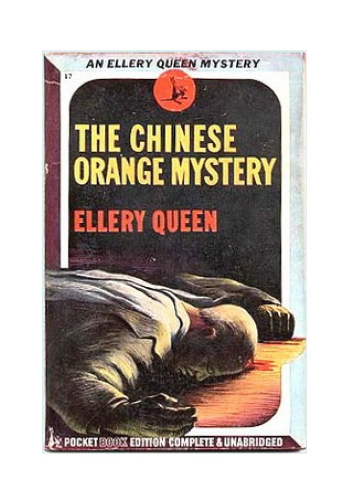 The Mystery of the Chinese Orange