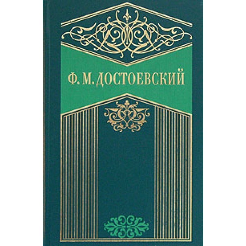 Winter notes about summer...