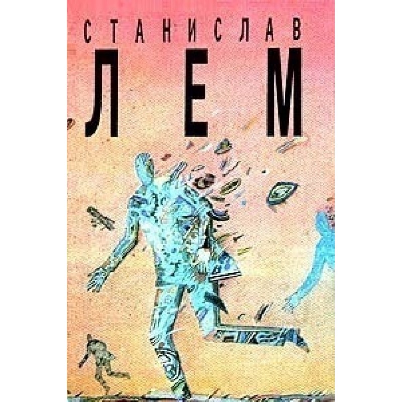 Volume 10. Runny nose....