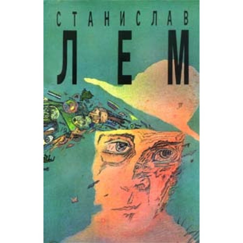 Volume 9. Peace on Earth....