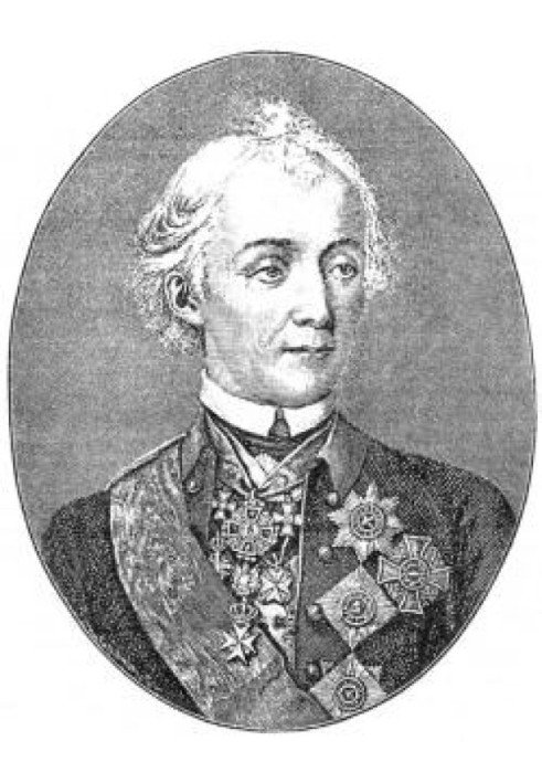 Alexander Vasilievich Suvorov. His life and military activities