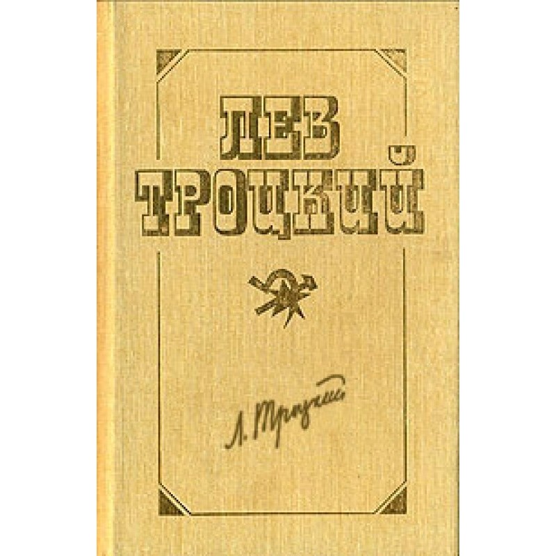 Before a historical...