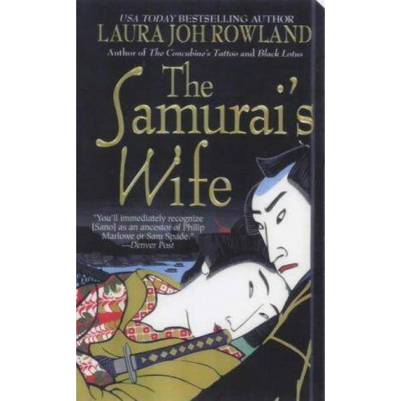 The Samurai’s Wife