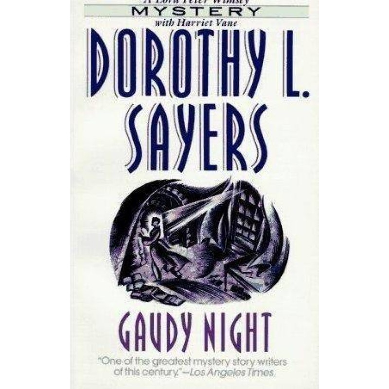 Gaudy Night