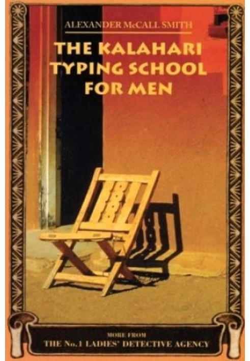 The Kalahari Typing School For Men