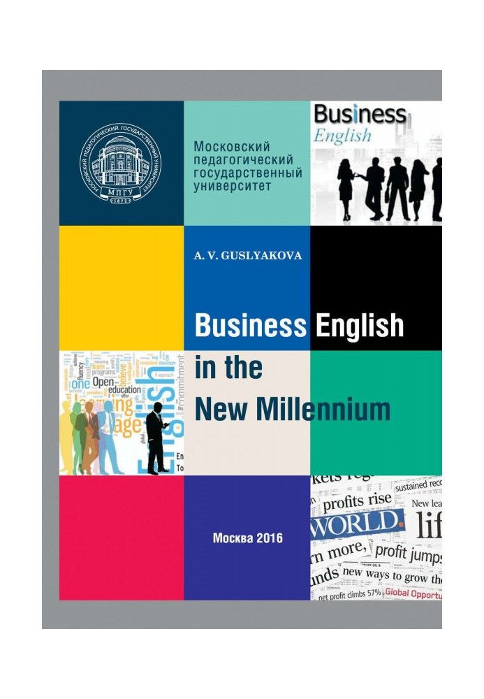 Business English in the New Millennium