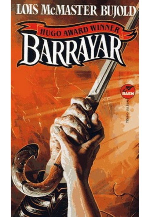 Barrayar (LP)