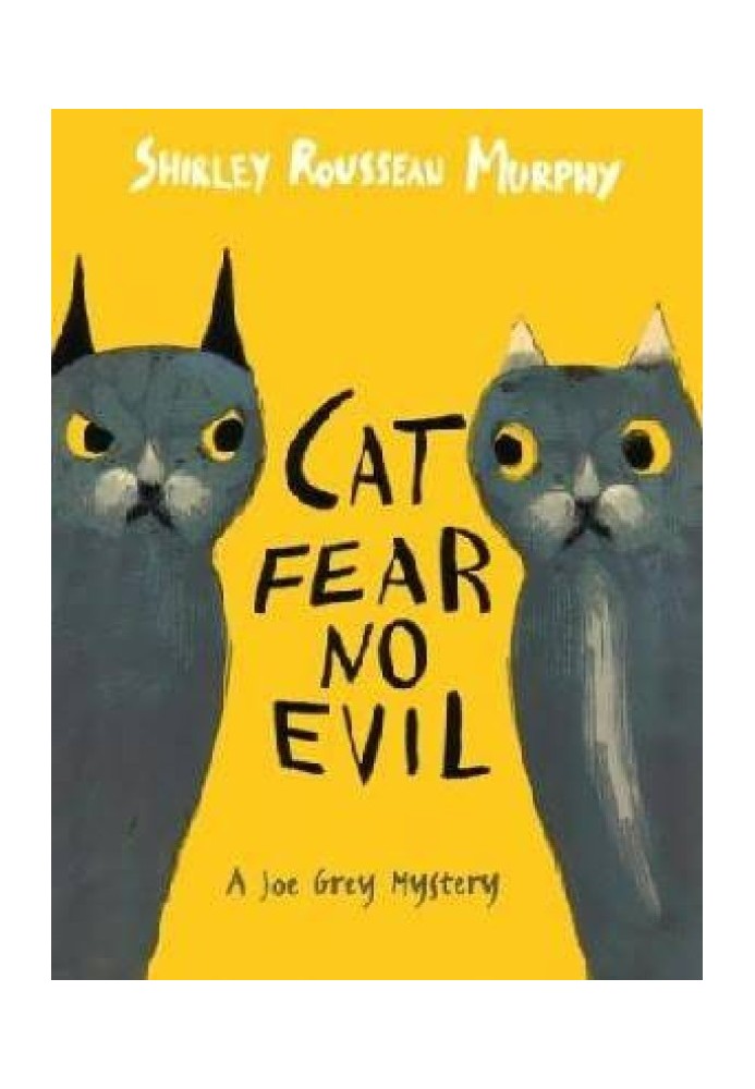 Cat Fear No Evil