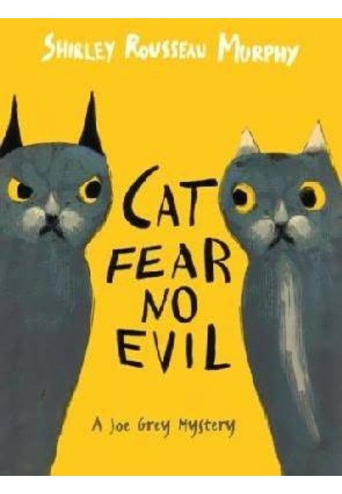 Cat Fear No Evil