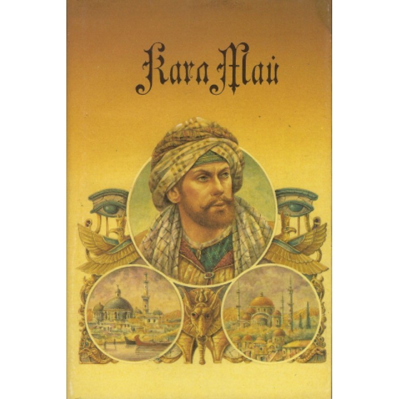 Volume 11. From Baghdad to...