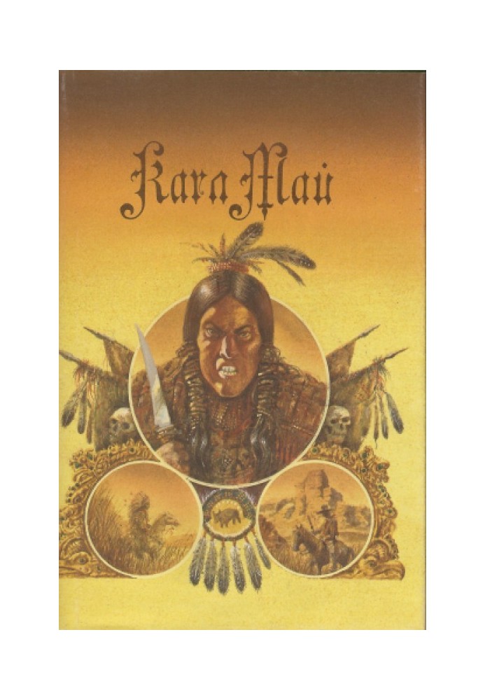 Volume 14. Half-breed. Heirs of Winnetou