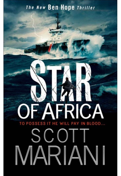 Star of Africa