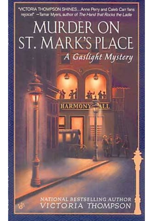 Murder on St. Mark’s place