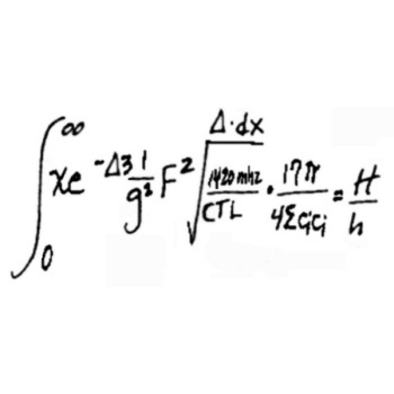 Діра в дірі