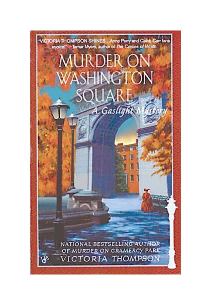 Murder on Washington Square