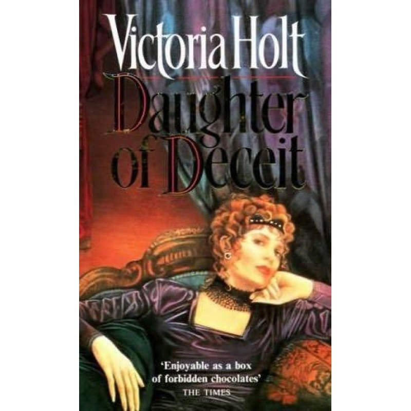 Дочь обмана