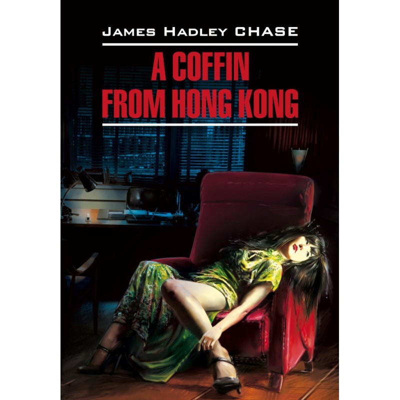 A Coffin from Hong Kong /...