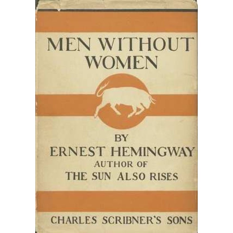 В чужій країні