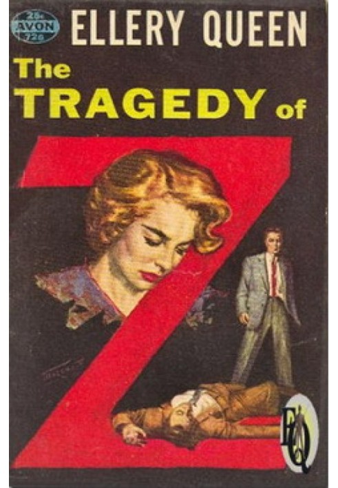 Tragedy of Zet