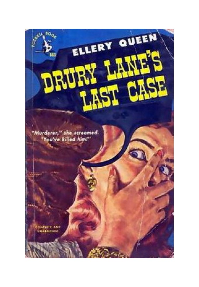 Drury Lane's last case