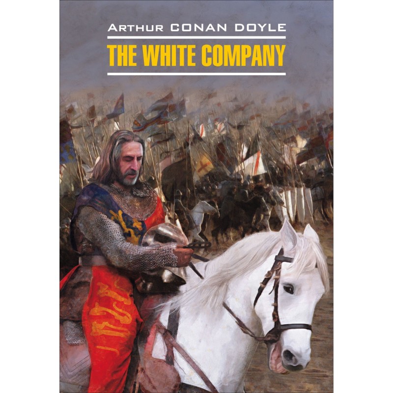 The White Company / Белый...