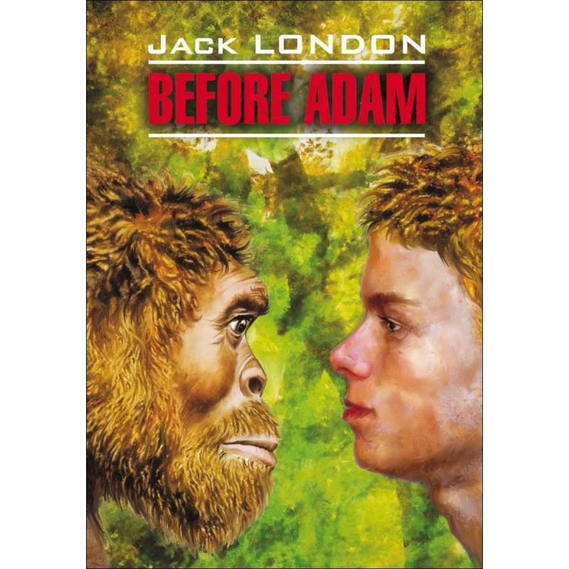 Before Adam / До Адама....