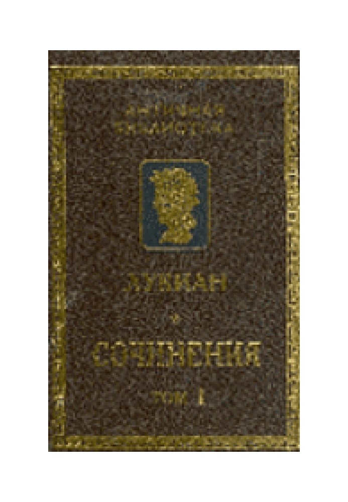 Твори
