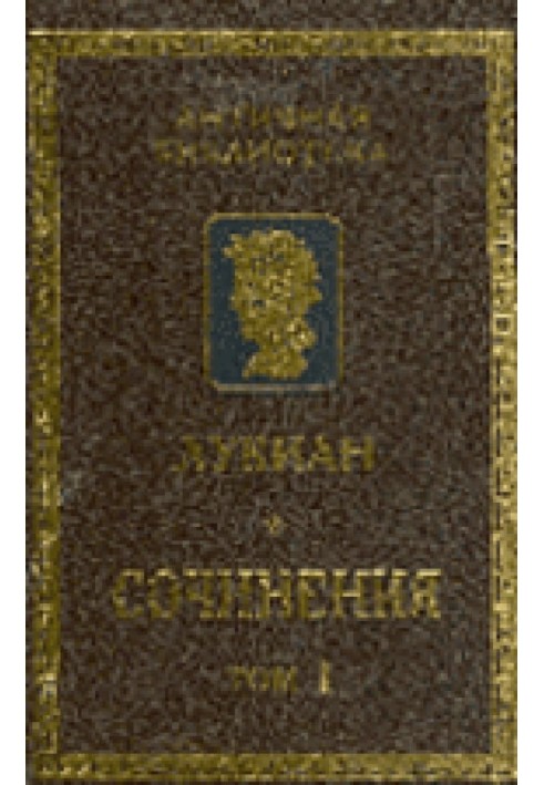 Твори