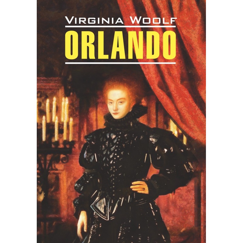 Orlando / Орландо. Книга...