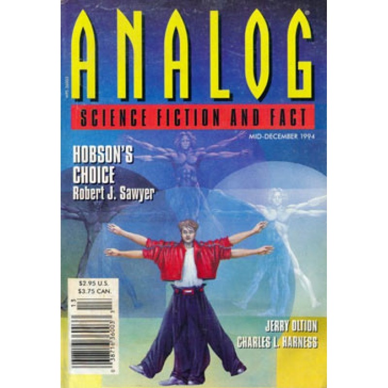 Втрачена теорема Ферма