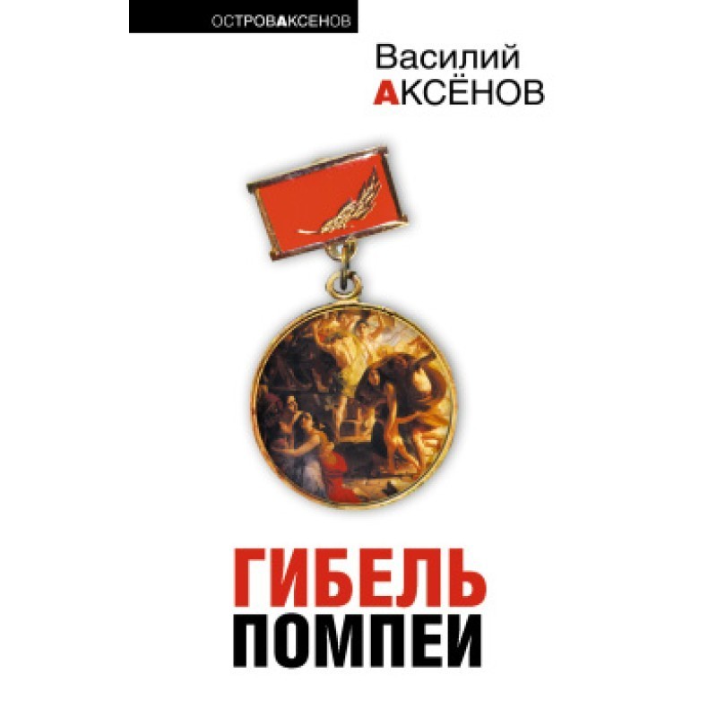 Breakfasts '43