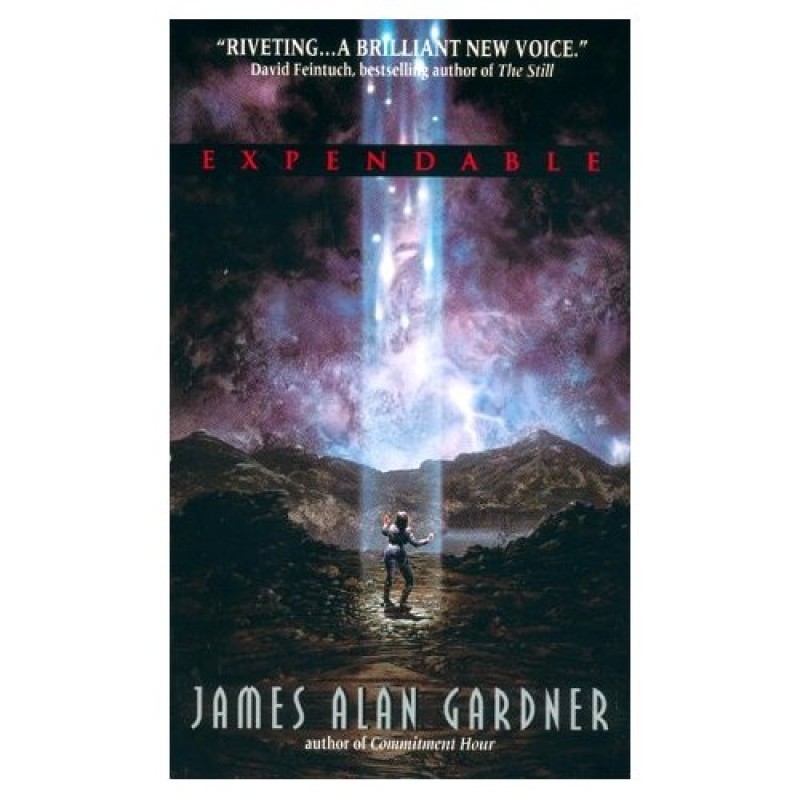 расходный материал