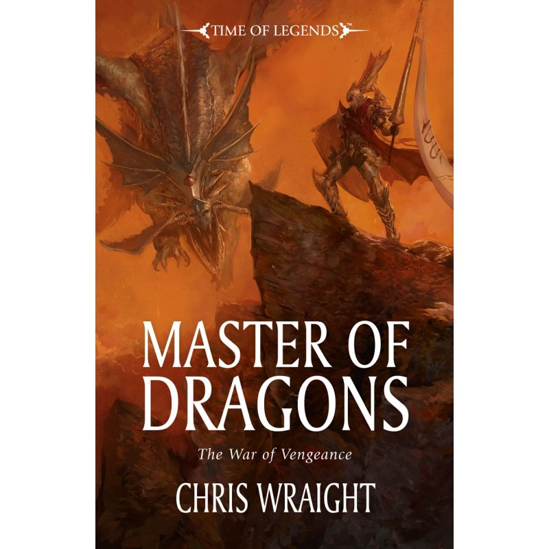 Майстер драконів