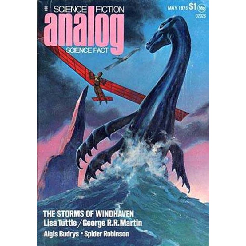 Шторм в Гавани Ветров