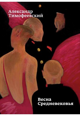 Керемет порно фильм