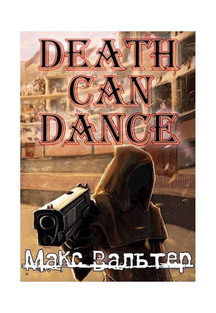 Death can dance