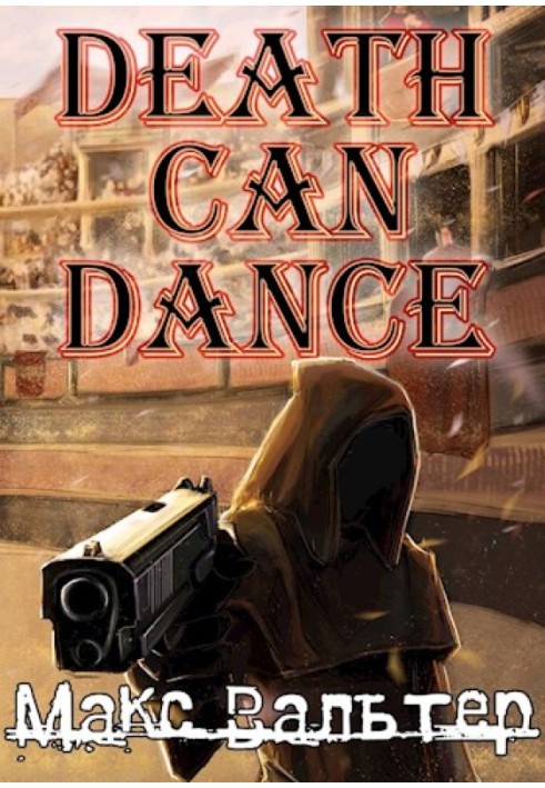 Death can dance