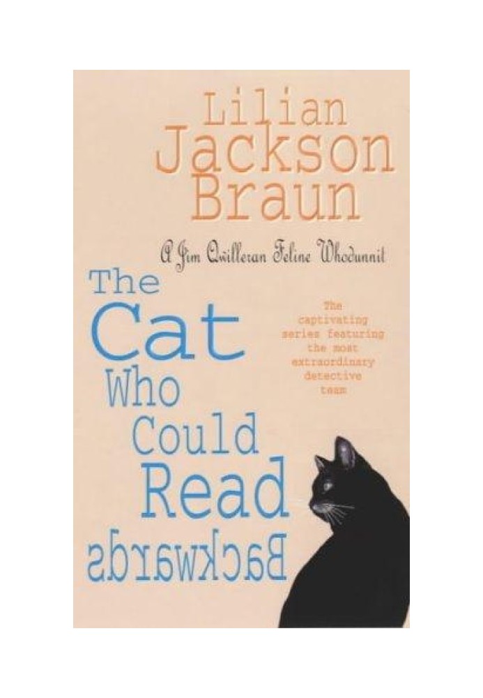 The Cat Who Could Read Backwards