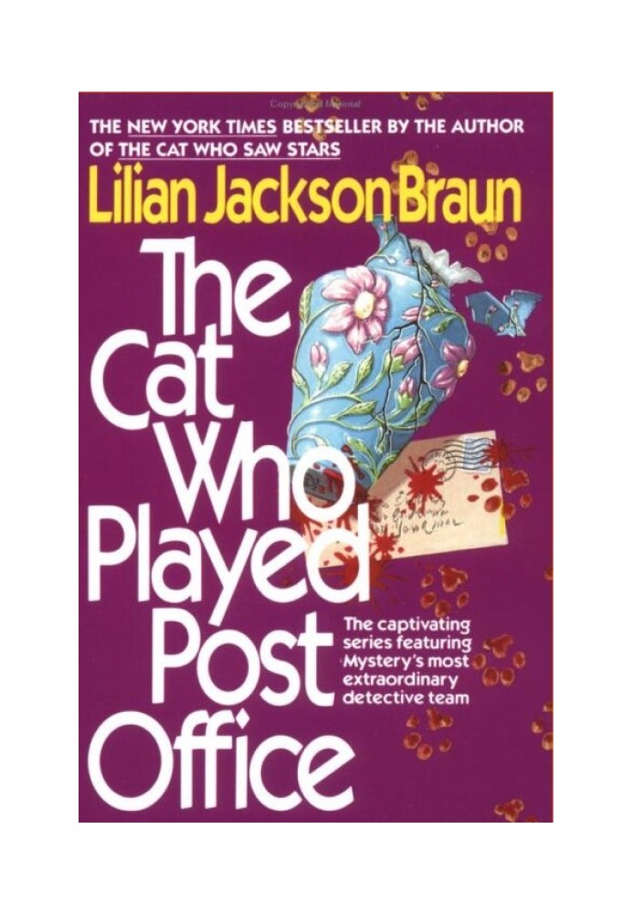 The Cat Who Played Post Office