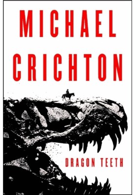 Dragon Teeth