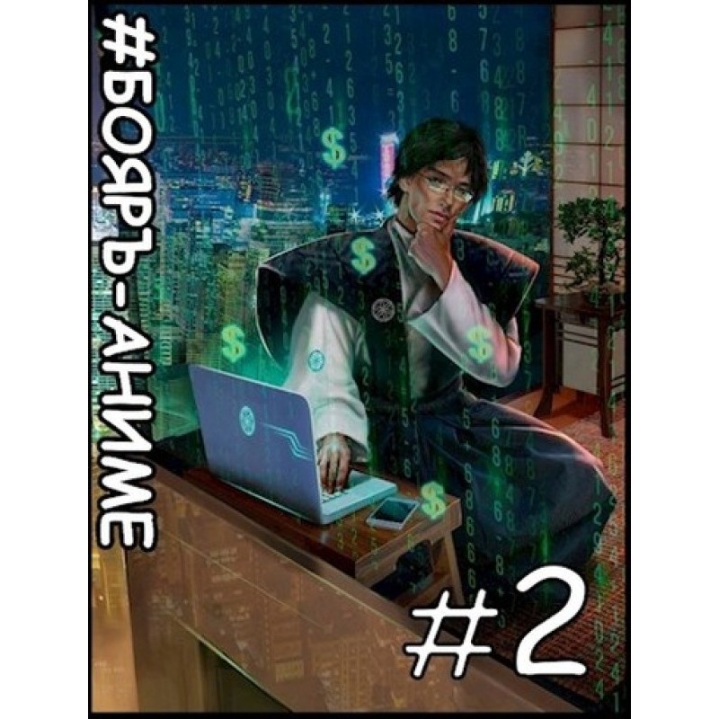 Factors of production