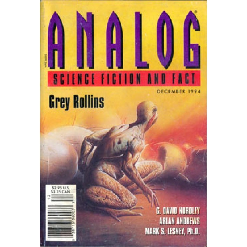 Зонд Пандора