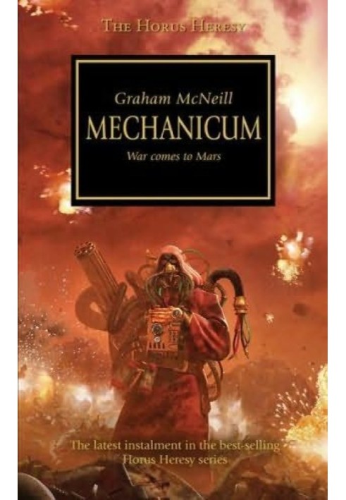 Mechanicum