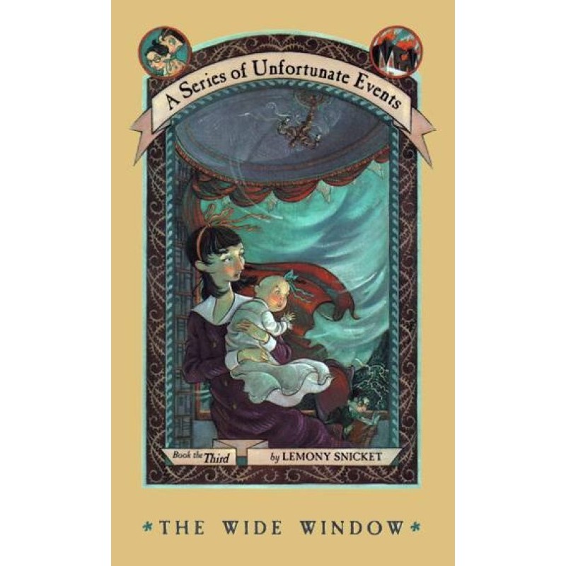 Широкое окно