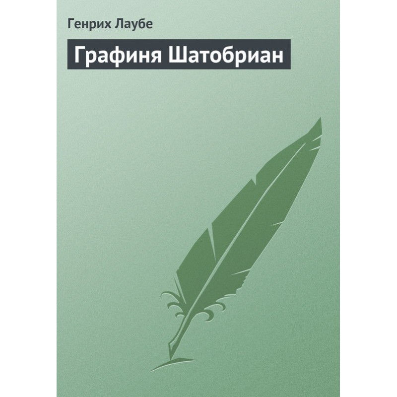 Countess of Chateaubriand