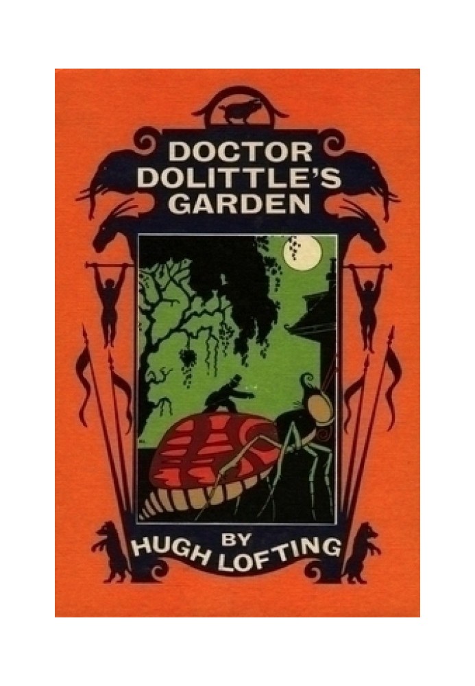 Doctor Dolittle's Garden